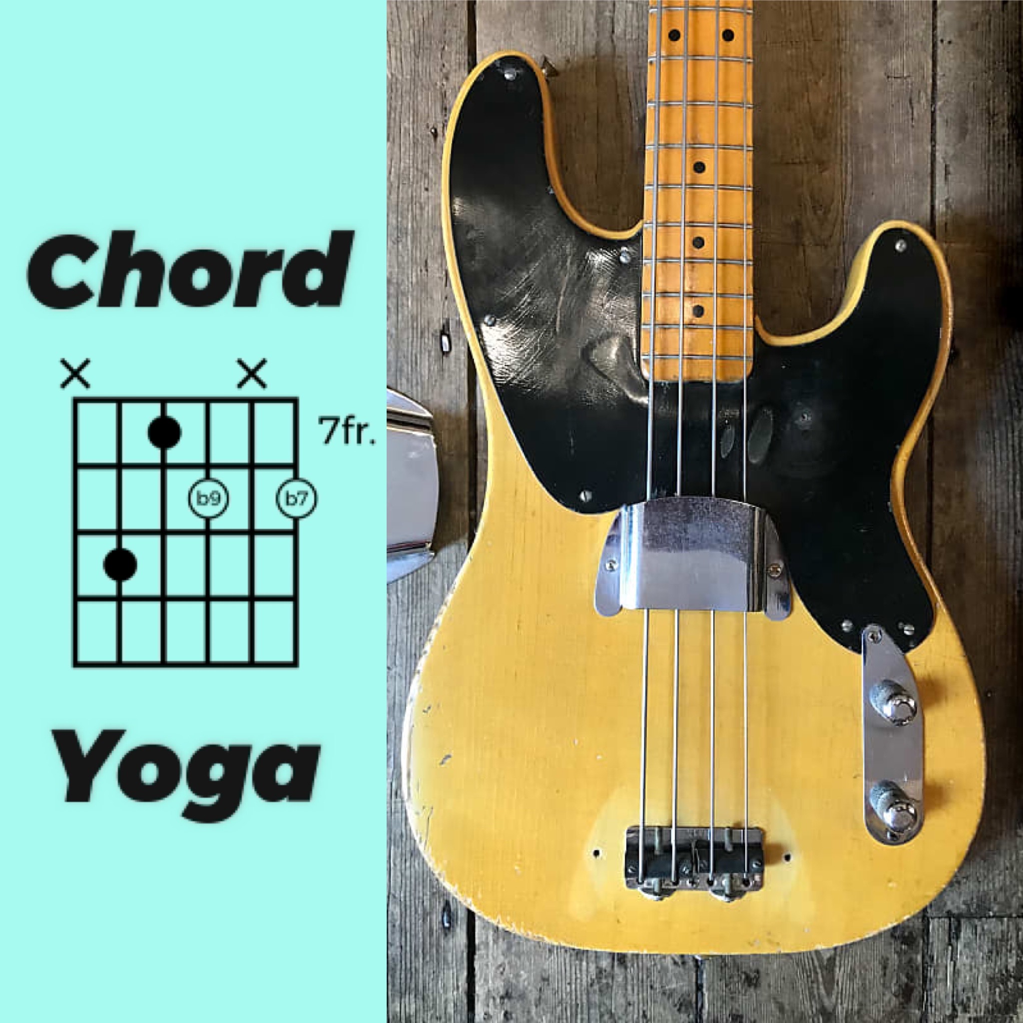 Musical Syntax (7) ‘Walk this way’